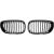 DESIGNGRILL SET       E46, passend für 03-06   SPORT-PERFORMANCE