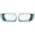 DESIGNGRILL  SET      E46, passend für 01-05    FÜR  LIM./TOURING