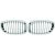 DESIGNGRILL SET       E46, passend für 03->>         COUPE/CABRIO