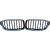 DESIGNGRILL MIT LED,  F30, passend für 12-19; SET;   SINGLE-STEG,