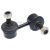 Koppelstange vorne links passend für HYUNDAI ACCENT, HYUNDAI MATRIX, HYUNDAI (BEIJING) ACCENT, KIA (DYK) QIANLIMA, MITSUBISHI COLT, MITSUBISHI FTO, MITSUBISHI LANCER, MITSUBISHI MIRAGE