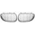 DESIGNGRILL SET   E60/E61, passend für 45841