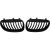 DESIGNGRILL SET   E60/E61, passend für 45841