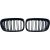 DESIGNGRILL SET   E60/E61, passend für 03-10   SPORT-PERFORMANCE,