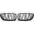 DESIGNGRILL SET    F10/11, passend für 10-13