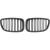 DESIGNGRILL SET       F07, passend für 13-17          SPORT-OPTIK