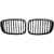 DESIGNGRILL SET       F07, passend für 13-17