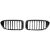DESIGNGRILL SET        G30 passend für 17-20    SPORT-PERFORMANCE