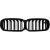 DESIGNGRILL       G30/G31, passend für 20-23    MOTORSPORT-OPTIK,