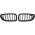 DESIGNGRILL SET   F12/F13, passend für 11->>   SPORT-PERFORMANCE, 51138050537