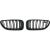 DESIGNGRILL SET   F12/F13, passend für 11->>   SPORT-PERFORMANCE, 51138050537