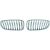 DESIGNGRILL SET        Z4, passend für 03-09       KOMPLETT CHROM