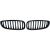 DESIGNGRILL SET        Z4, passend für 09->>
