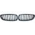 DESIGNGRILL SET        Z4, passend für 09->>