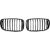 DESIGNGRILL SET       G11, passend für 15-19    PERFORMANCE-OPTIK