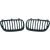 DESIGNGRILL SET        X3, passend für 45968