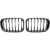 DESIGNGRILL SET        X3, passend für 10-14    PERFORMANCE-OPTIK