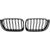 DESIGNGRILL SET       F25, passend für 14-18          SPORT-OPTIK