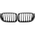 DESIGNGRILL SET        X3, passend für 14-18    PERFORMANCE-OPTIK