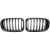DESIGNGRILL SET        X3, passend für 14-18    PERFORMANCE-OPTIK