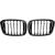 DESIGNGRILL SET        X3, passend für 18->>    PERFORMANCE-OPTIK