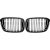 DESIGNGRILL SET        X3, passend für 18->>          SPORT-OPTIK