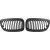 SATZ GRILLE           E87, passend für 45968