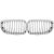 SATZ GRILLE           E87, passend für 45968