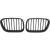 DESIGNGRILL SET        X5, passend für 99-03              SCHWARZ
