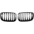 DESIGNGRILL SET     X5/X6, passend für 07-13