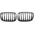 DESIGNGRILL SET     X5/X6, passend für 07-13    PERFORMANCE-OPTIK