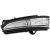 SP.BLINKER LI.     MONDEO, passend für 14->> 5220431