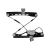 FENSTERHEBER VO.LI.  W211, passend für 45902 A2117200346