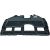 MOTORRAUMABDECKUNG  P.207, passend für 45906 7013.AS