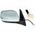 SPIEGEL LI.   LANDCRUISER, passend für 09->>                5-PIN 87940-60D50