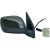 SPIEGEL RE. L.CRUISER J20, passend für 09-13                5-PIN 87940-60B20