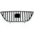 KÜHLERGRILL    SEAT IBIZA, passend für 08-03/12 6J0853651739