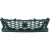 KÜHLERGRILL       LEON FR, passend für 13-17 5F0853654D9B9