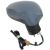 SPIEGEL RE.     SEAT EXEO, passend für 09->>                7-PIN 3R1 857 508 A 9B9