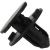 Clipse passend für CHRYSLER PACIFICA, CHRYSLER PACIFICA / VOYAGER, INFINITI ESQ, INFINITI JX, JEEP CHEROKEE, JEEP WRANGLER, NISSAN ALMERA, NISSAN ALTIMA, NISSAN ARMADA, NISSAN BLUEBIRD SYLPHY / SYLPHY, NISSAN JUKE, NISSAN KICKS, N