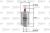 Kraftstofffilter Anschraubfilter VALEO für MERCEDES 124 Stufenheck
