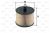 Kraftstofffilter Filtereinsatz VALEO für FORD MONDEO IV