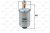Kraftstofffilter Leitungsfilter VALEO für FORD MONDEO III