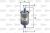 Kraftstofffilter Leitungsfilter VALEO für OPEL ASTRA F