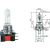 H15 12V 55/15W PGJ23t-1 passend für H15 Glühlampe      Halogen