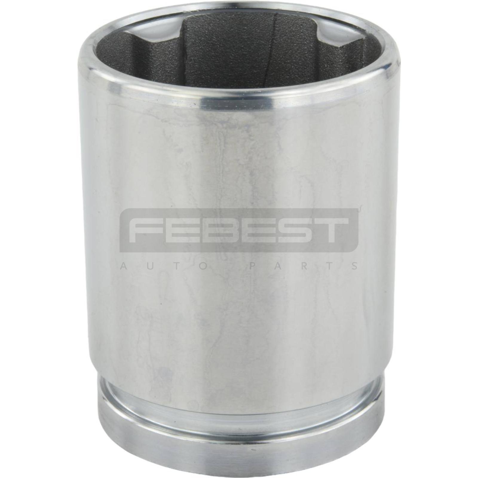 Bremskolben hinten passend für LEXUS ES, LEXUS NX, MITSUBISHI ECLIPSE CROSS, MITSUBISHI OUTLANDER, MITSUBISHI (GAC) OUTLANDER, TOYOTA AVALON, TOYOTA CAMRY, TOYOTA (FAW) AVALON, TOYOTA (FAW) IZOA, TOYOTA (GAC) CAMRY