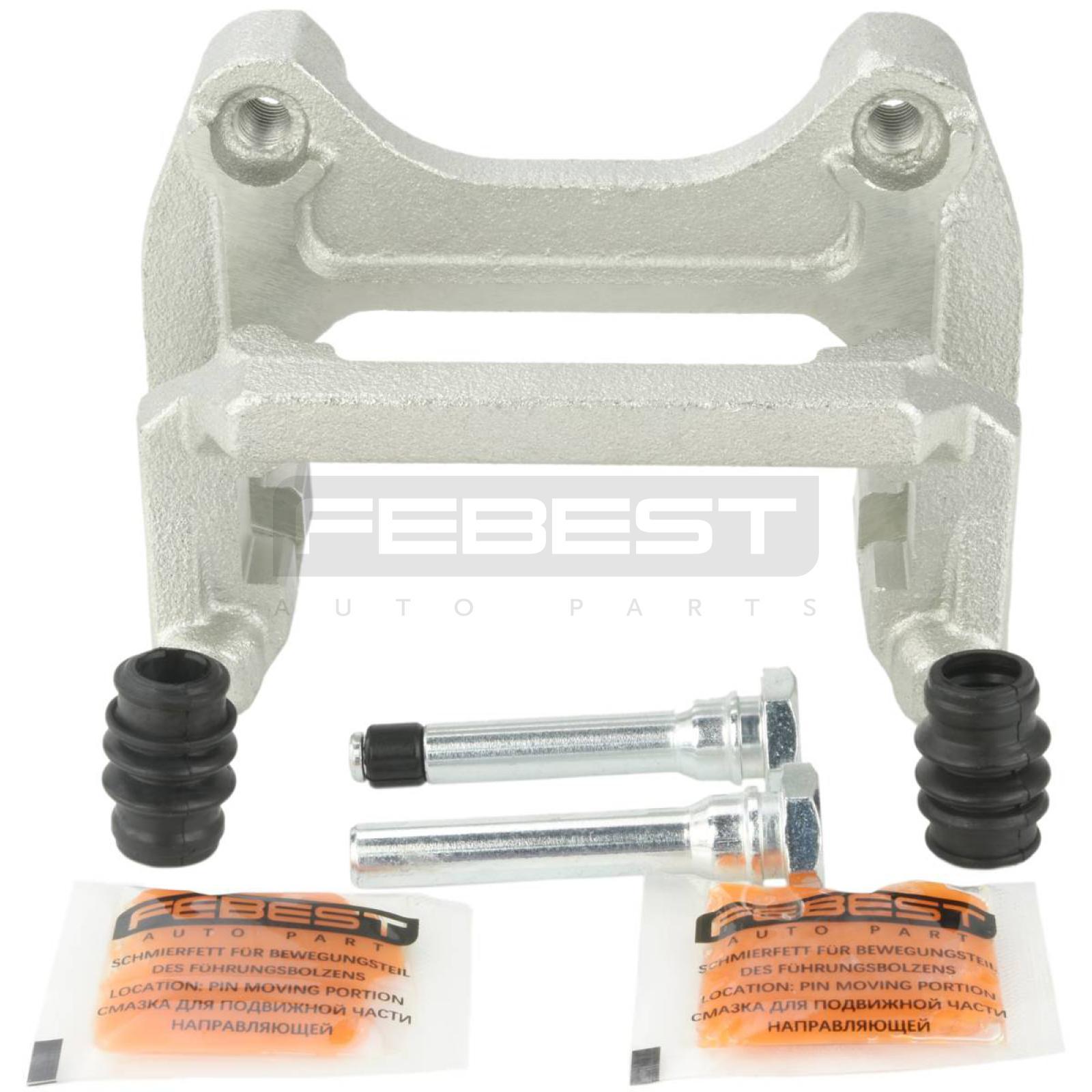 Bremssattel halter hinten passend für MAZDA CX-5