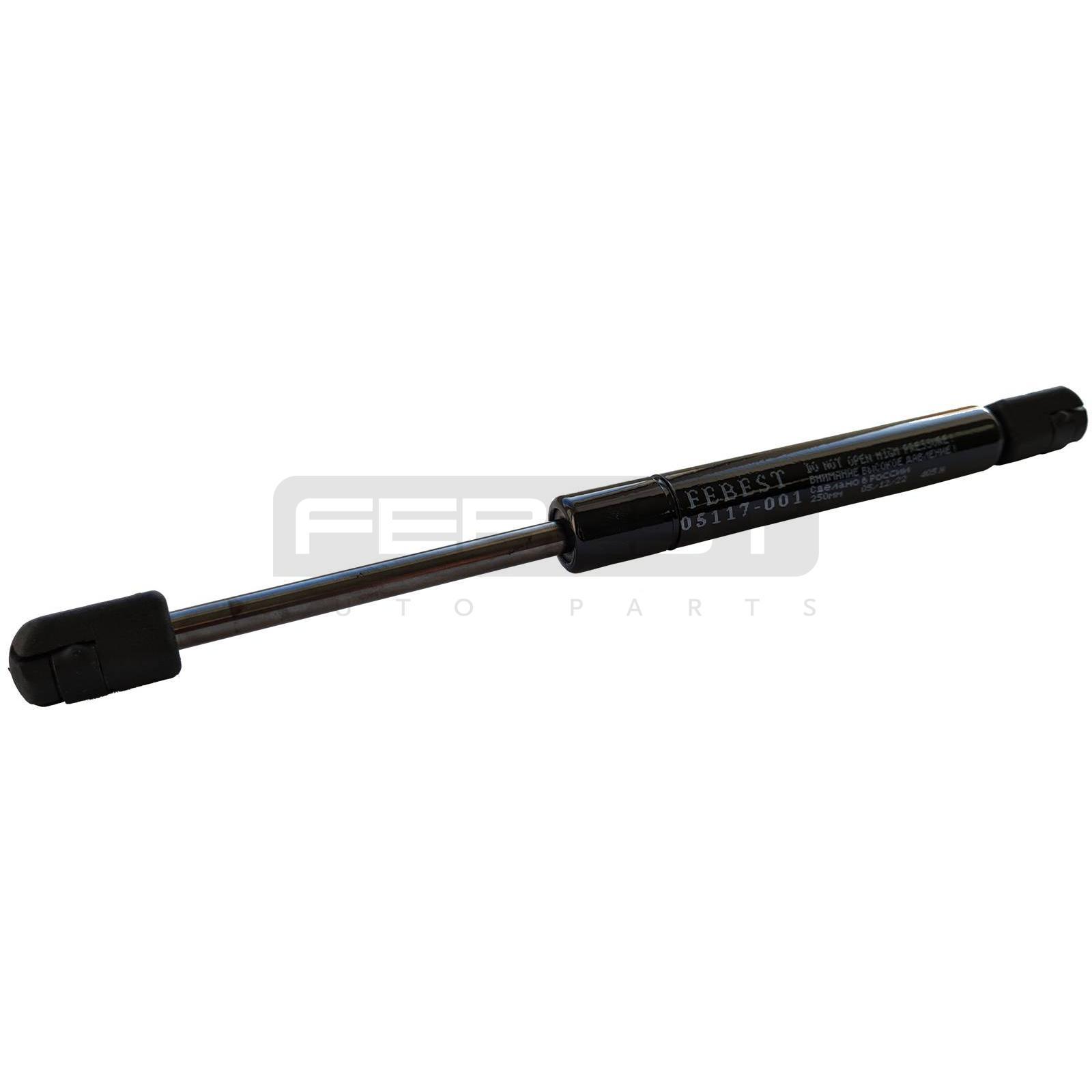 gasdruckfedern für kofferraum passend für MAZDA 3